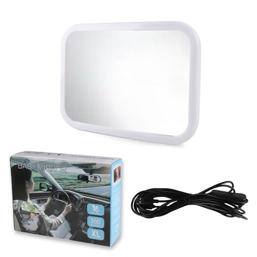 Car interior rearview mirror, child safety seat viewing mirror, car reverse baby viewing mirror, car interior baby mirror, small size 18.8*13.5CM