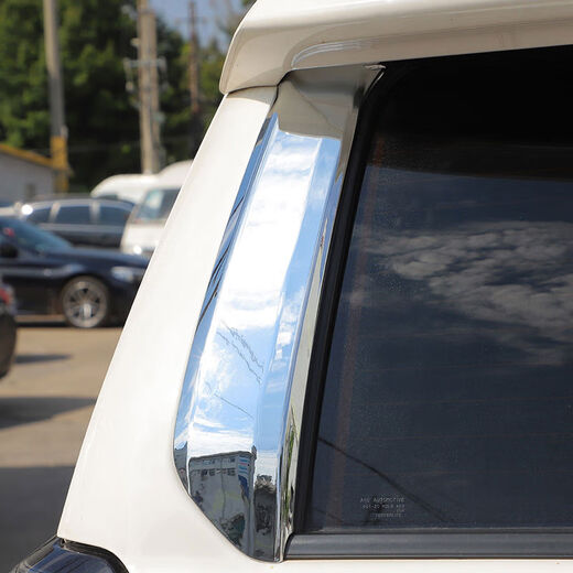 Litian is suitable for Toyota Super 4Runner modified rear tailgate glass cover decorative patch bright strip accessories on both sides of the tailgate glass cover decoration - bright color 1 pair