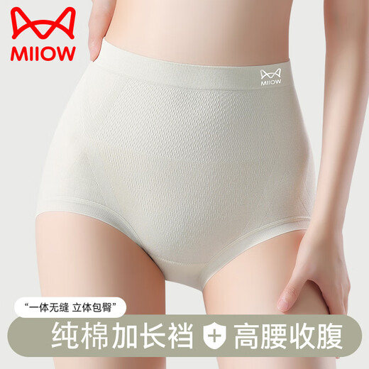 Catman High Waist Belly Controlling Large Size Panties Women's Cotton Antibacterial Crotch Strong Belly Controlling Postpartum Body Shaping Butt Lifting Pants 25 New Products
