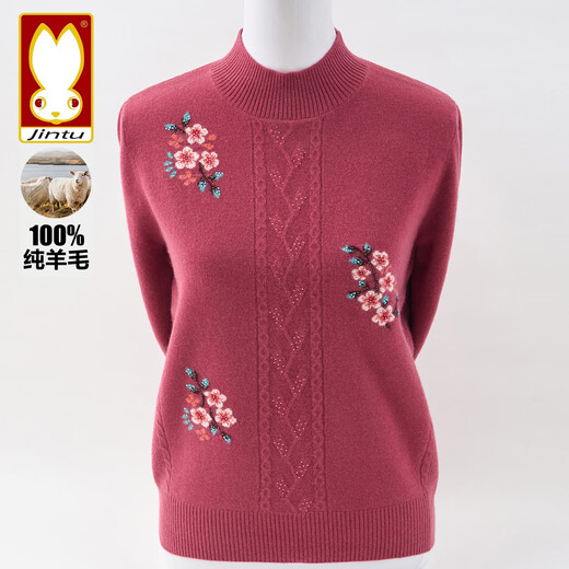 Jintu high-end 100% pure wool sweater for middle-aged and elderly women in autumn and winter, fashionable mother's wear, warm and thickened bottoming sweater, camel color, 100% pure wool, 2XL, recommended 120-135 Jin Jin is equal to 0.5 kg