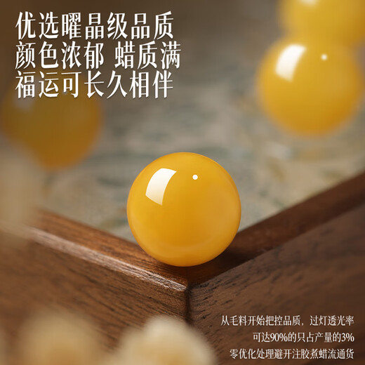 Natural chicken fat yellow beeswax bracelet for women, Russian material full of honey yellow amber single circle stacked Wenwan beads bead bracelet, bead diameter 6MM, intangible cultural heritage carefully selected obsidian grade chicken fat yellow beeswax