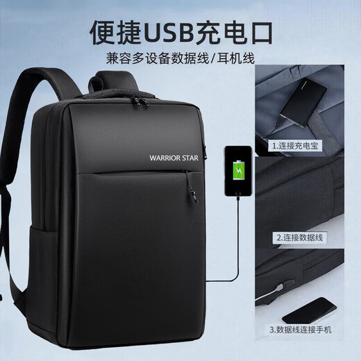 Pull back shoulder computer bag men and women business large capacity travel backpack notebook game book bag 17.3 inches