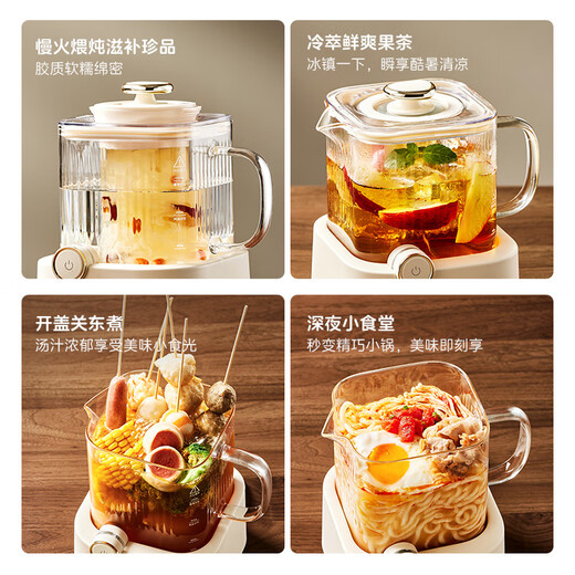 BASSENS small square stewed all-glass health pot 1.2L constant temperature home multi-functional office small electric ceramic stove for brewing scented tea BS-D7 standard model