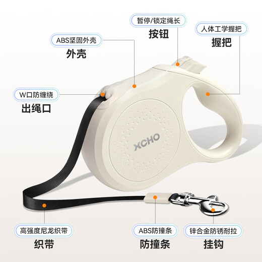 XCHO small pet dog walking rope traction rope dog traction rope dog walking retractable dog rope large, medium and small dog traction rope automatic