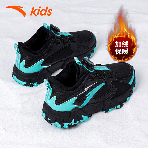 ANTA (ANTA) children's cotton shoes plus velvet to keep warm official flagship 2026 summer new anti-slip and wear-resistant cotton shoes for 6-16 years old black/fluorescent aqua-6902 37