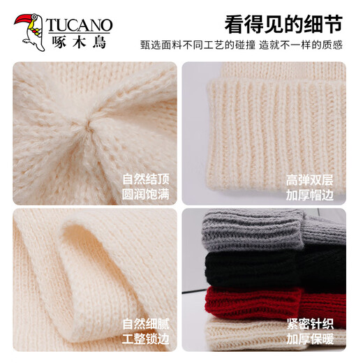 Woodpecker red hat and scarf two-piece suit for women, winter warm woolen hat and scarf as a New Year's birthday gift for girls