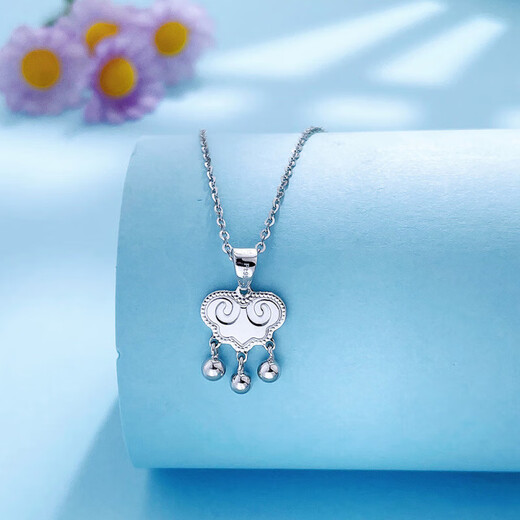 Beijing Gold Trading Center Co., Ltd. PT950 platinum bell tassel longevity lock fish scale ruyi lock pendant/diamond plate/star meteor oval ring pendant about 2.27g/platinum bell longevity lock fish scale pendant