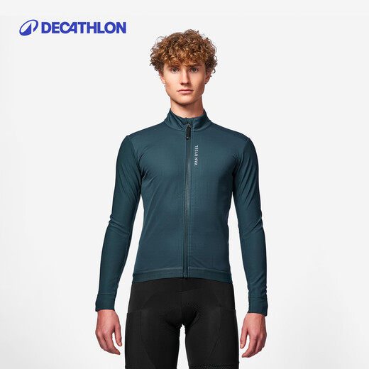 Decathlon (DECATHLON) road cycling jersey men's jacket long-sleeved autumn and winter windproof RCR racing jacket cyan 2XL