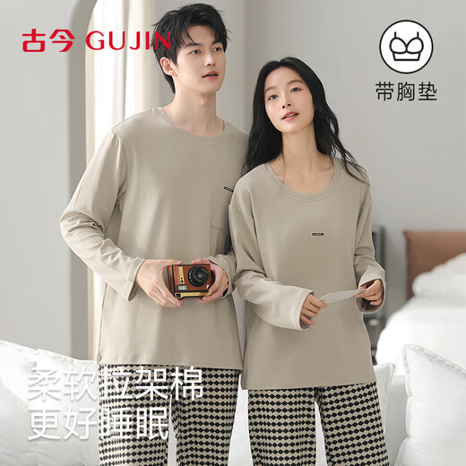 Ancient and modern (GUJIN) couple's pajamas for women, autumn and winter, men's pure cotton casual home clothes, can be worn outside pajamas, large size loose suit XL