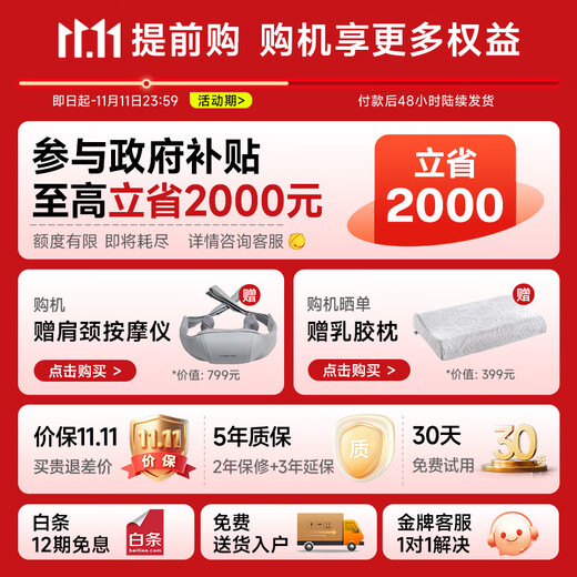 CHEERS full body kneading home massage chair space capsule, government subsidized patented black technology, birthday gift for parents, massage sofa chair M1088, knight gray, ready for sale