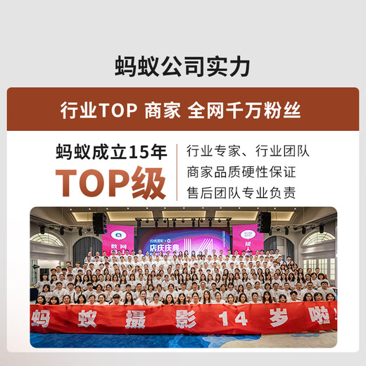 Canon r100 mirrorless camera entry-level travel home student vlog video 4k compact and portable half-frame mirrorless camera Canon r100 Canon camera r100 R100 set, fake one will compensate 100,000, package one card/bag/R100 special tutorial book/common accessories