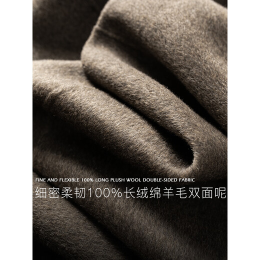 William fox&sons fine and flexible 100% sheep wool double-sided wool coat with split lapels, double rows of belts and over-the-knee coat, brown M /48