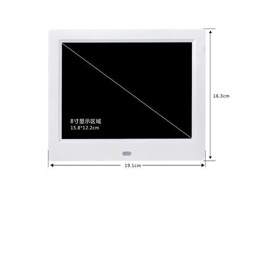 康华星掌中屏高清电子数码相框相册小型广告机1516寸超薄图片视频播放器 直插电源式单机版 14.1寸