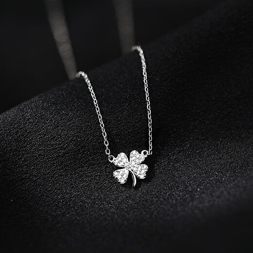 Simple cold style necklace, silver four-leaf clover necklace, women's niche light luxury new lucky leaf pendant necklace, silver four-leaf clover necklace, one FX model, no Specifications