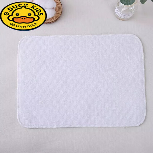 G.DUCKKIDS newborn baby diaper pad waterproof washable breathable colorful cotton baby diaper pad small leak-proof diaper pad brown and white stripes 30*40 five pack