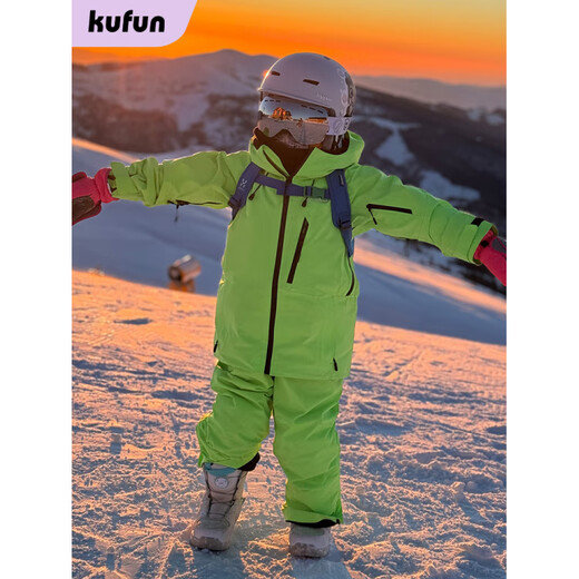 KuFeng KuFeng (Kufun) children's men's and women's ski clothing, new ski clothing tops, double board equipment, Aurora purple overalls, fast delivery 110cm 110