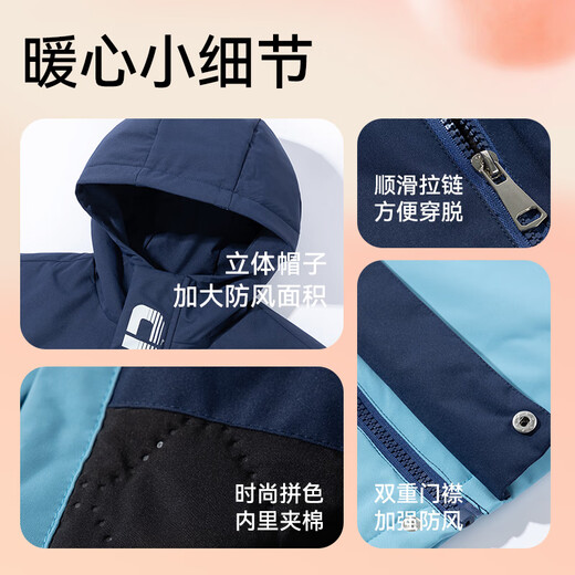 回力儿童外套秋冬2025年新款男童冬季冲锋棉服冬装女童加厚防风上衣