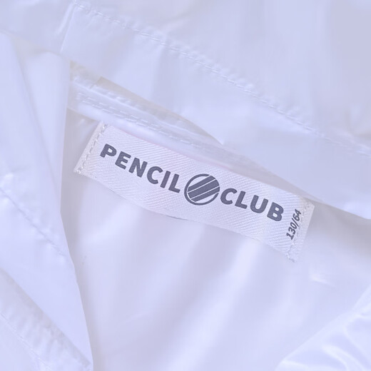 Pencil Club Children's Clothing 2025 Spring and Summer New Girls' Jacket Children's Sun Protection Clothing Medium and Large Children Thin Skin Clothing White 130 cm