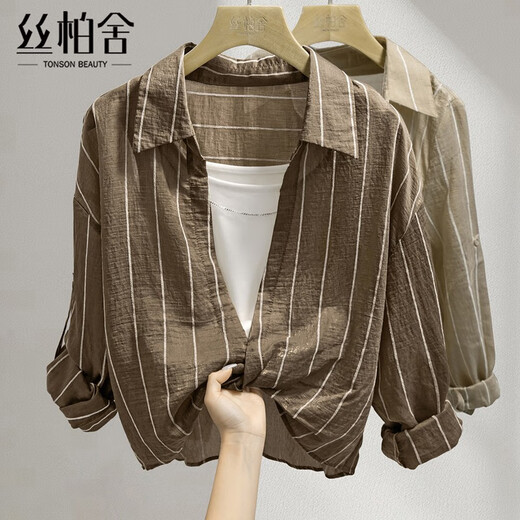 Sibaishe fashion suit 2025 autumn new women's lapel long-sleeved striped shirt with slim slim vest two-piece set coffee color S