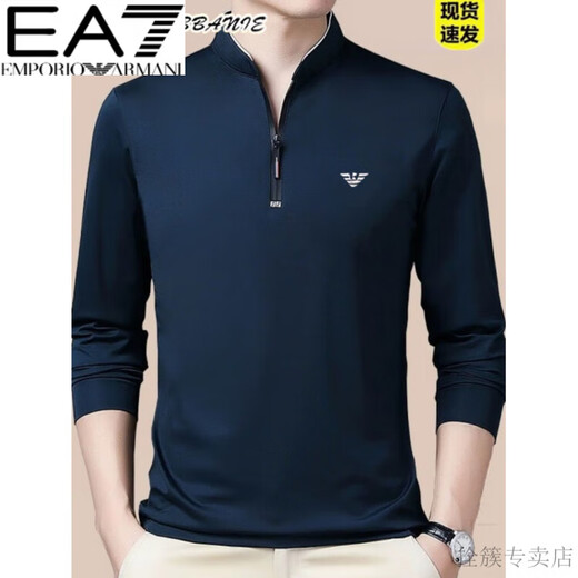 
Emporio Armani EA7 Armani feel middle-aged men's long-sleeved T-shirt autumn and winter casual plus velvet stand collar sweater zipper base shirt GA/6623 black thin M 165