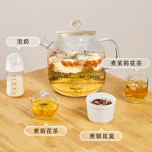 Suitable for Bear all-glass health pot universal accessories YSH-P10Q7/P10R8 glass pot body and lid High borosilicate glass single pot