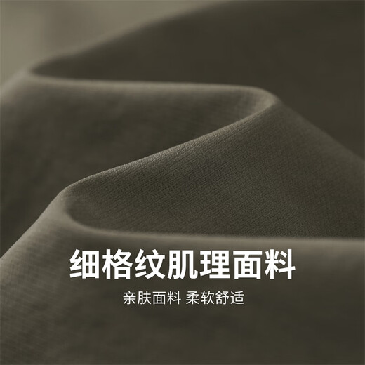 Dances with Wolves Windproof Stand Collar Jacket Men's 2025 Autumn and Winter New Commuting Anti-wrinkle High-Quality Casual Youth Loose Jacket 1078 Military Green 203 L (175)