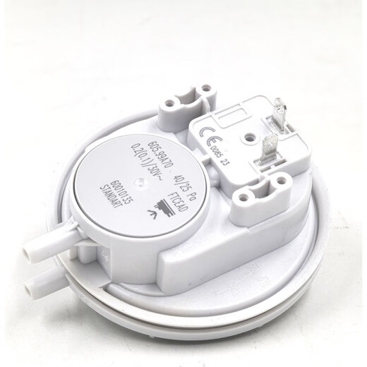 Suitable for Weineng Ariston Baxi wall-hung boiler air pressure switch air pressure switch wall-hung boiler accessories 60_50pa