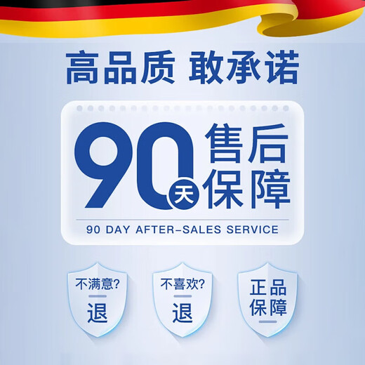 GERTHRON Japanese sleeping anti-opening and shutting artifact adult adenoid hypertrophy facial correction bandage upgraded gray elastic breathable * freely adjustable