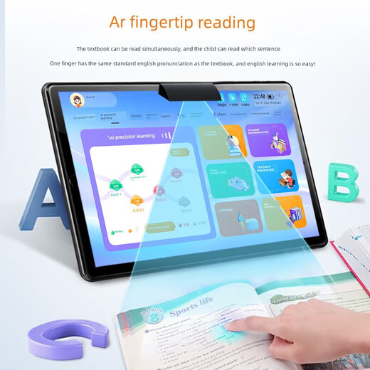 T30pro learning machine, intelligent AI, universal student tablet computer tutoring machine for primary school to middle school and high school, elegant black double 12-inch large screen, full subject synchronization + reading of new curriculum standard materials, upgraded version 12 core + 12G operation + high-definition eye protection 128G