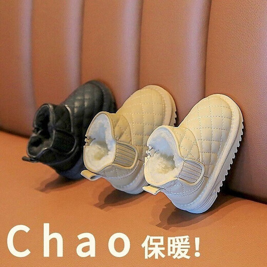 Terranis Yangma recommends baby boy autumn and winter snow boots, children's velvet cotton shoes, toddler shoes for girls 0-3 years old, Khaki 15_inner length 11.5cm