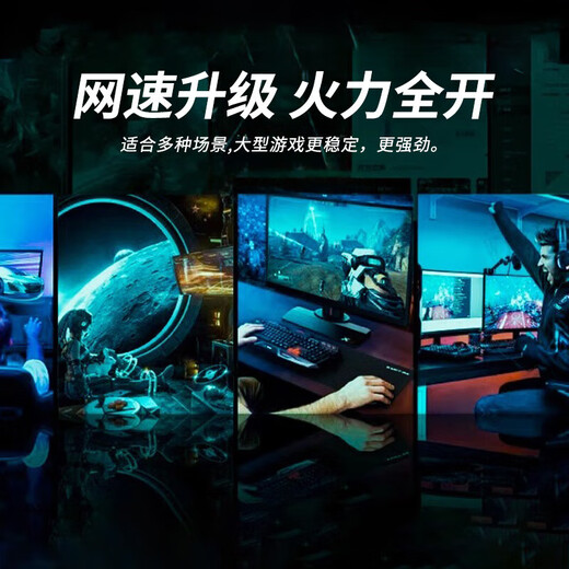 纽曼（Newmine）WIFI6无线网卡四天线 5G双频1800M千兆电竞无线网卡 USB接口笔记本台式机电脑无线接收器发射器 WiFi6【1800M双频】加强四天线