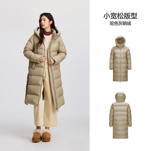 Semir down jacket women's winter long slit hooded 90 down waterproof thick goose down jacket 101724113028
