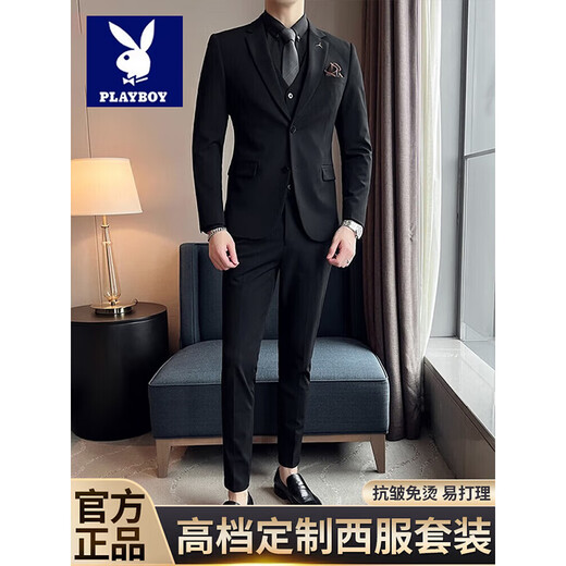Playboy (PLAYBOY) 2025 New Customized Groom’s Suit Suit Business Professional Formal Wedding Dress Casual British Slim Suit Two-piece Set Gray Suit + Pants (Free Brooch + Pocket Square) S Recommendation 80-90Jin Jin equals 0.5 kg