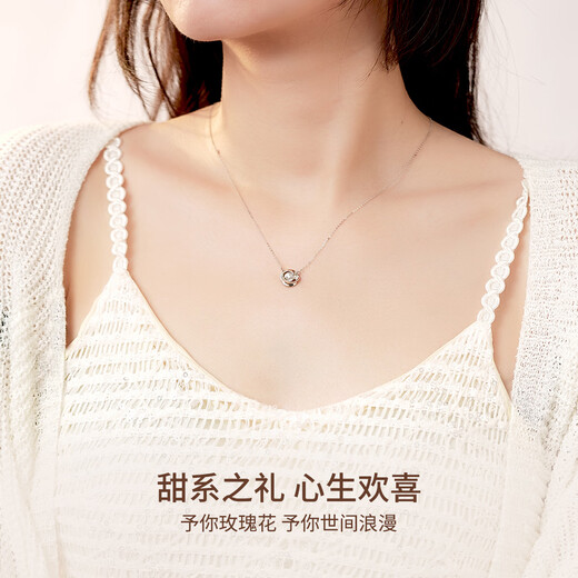 Ji Sifan light luxury platinum necklace women's confession jewelry jewelry birthday Valentine's Day gift for girlfriend and wife platinum rose love necklace gift box/SF