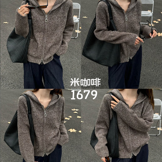 Baoye 2025 autumn and winter new style 100% wool knitted hooded zipper cardigan jacket for women Korean style loose sweater Rice Coffee One Size