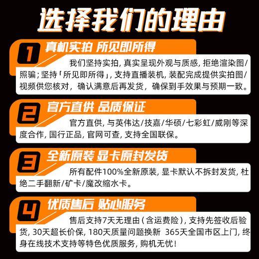 AMD Ryzen R7 9800X3D desktop computer complete machine 5060TI/9070XT/5070TI/5080/5090D Valkyrie VK03-M host diy thousand frames e-sports 2 R7 9800X3D丨RTX5070