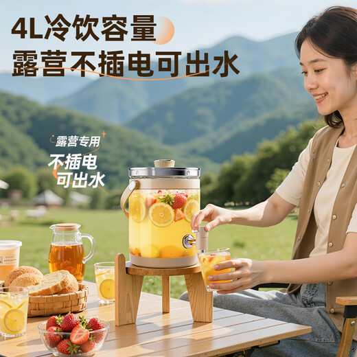 Jinzheng faucet health pot all-glass health bucket flower tea bucket kettle tea boiler teapot flower teapot electric kettle 0 coating 0 glue multi-functional constant temperature large capacity all-glass health pot 4L cold drink capacity