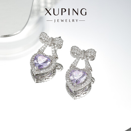 XUPING Xuping Jewelry Alloy Fashion Romantic Sweet Cool Micro-inlaid Bow Love Earrings Women’s Gift Accessories Purple