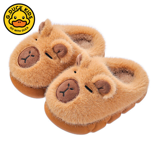 G.duck Capibala winter children's cotton slippers for boys and girls, warm plus velvet, medium and large children's parent-child baby bag heel cotton shoes, light coffee slippers, size 28 29 (shoe length 17CM suitable for feet 16CM)