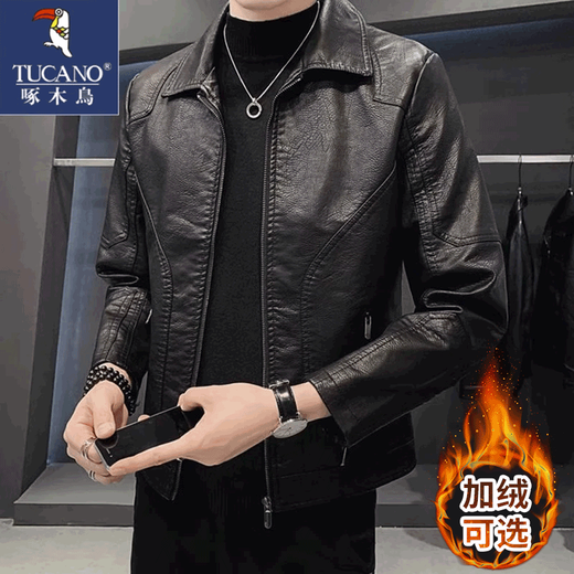 Woodpecker leather jacket for men 2025 new handsome black lapel motorcycle jacket casual leather jacket spring and autumn style black XL recommended weight 125-140Jin Jin equals 0.5 kg