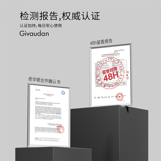 SAZA Charming Blue Men's Perfume Lasting 72 hours Big brand OCC high-end light fragrance cologne blue perfume