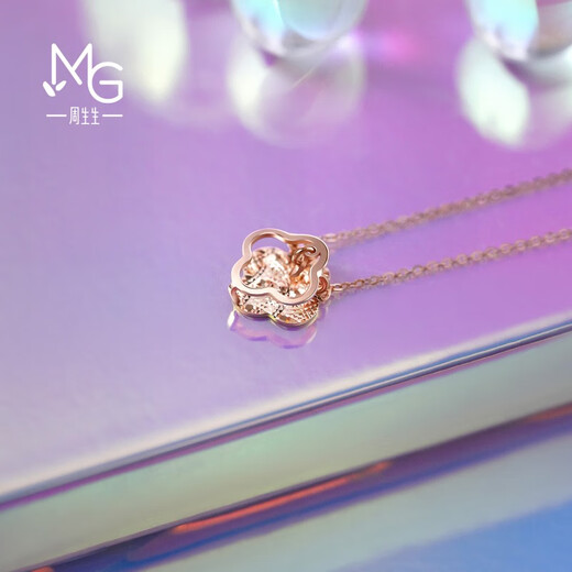 Chow Sang Sang Wing series lucky four-leaf clover rose gold women's K gold clavicle necklace 91870N47 cm