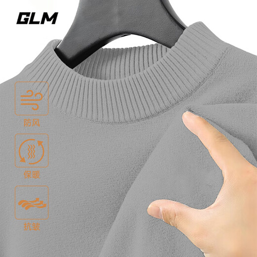 GLM crew neck sweater men's knitted sweater autumn and winter trend fashion casual all-match solid color warm men's bottoming shirt
