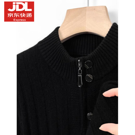 ERDOS Ordos thickened 500g pure wool sweater men's half turtleneck zipper cardigan knitted base black S 165