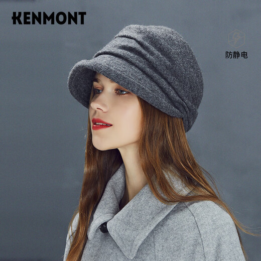 Kenmont Autumn and Winter British Retro Woolen Beret Women's Warm Wool Hat Korean Style Trendy Color Versatile Baotou Hat Black M 57.5c (Adjustable)