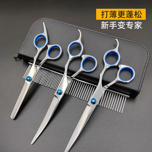 Tanizaki pet scissors, dog scissors set, 6-inch grooming curved scissors, cat and dog hair trimming shears, pet hair shearing tools #Upward + Downward + Straight scissors + Dental scissors + package