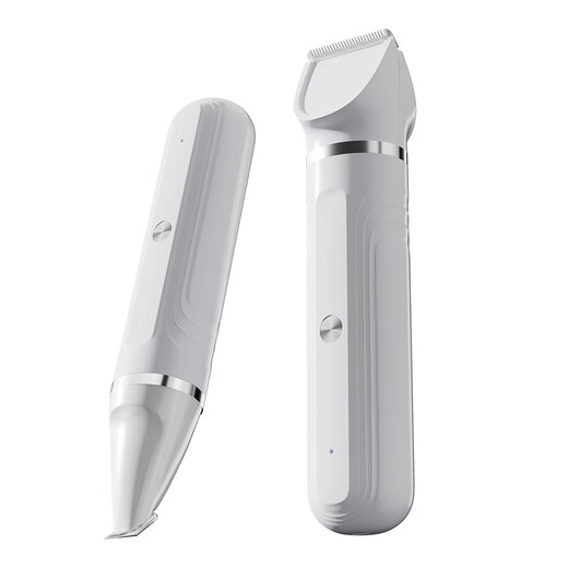 HELLOJOY pet shaver two-in-one dog hair clipper grooming clipper shaver cat foot shaver foot hair trimmer