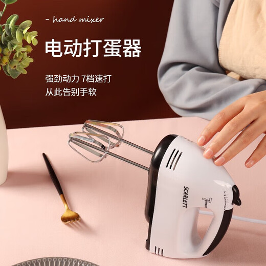 Baking Tool Set Cake Mold Oven Toast Pizza Plate Bakeware Complete Set of Tools for Novices to Make Cake 28-piece Set Includes Upgraded High-Quality Kneading Mat