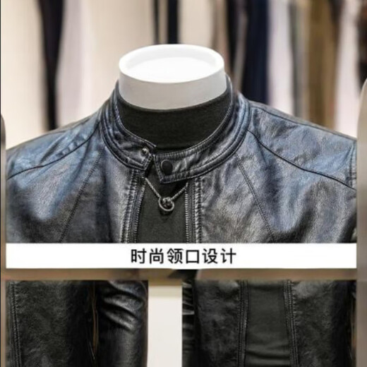 JAGR trendy brand men's leather jacket light business men's motorcycle jacket men's spring and autumn trendy handsome men's jacket trend 7122 black M