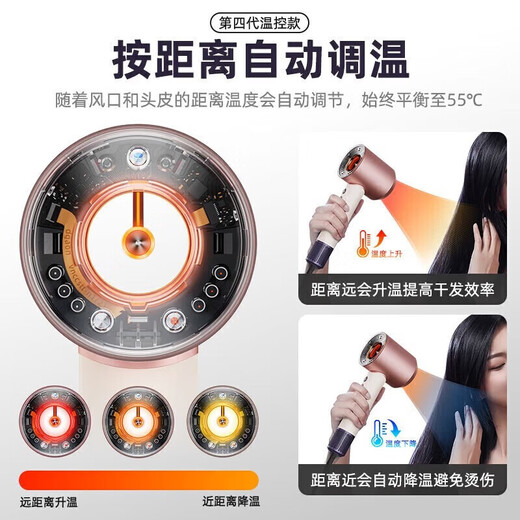 Dyson (DYSON) series of the same model official original HD16 leafless high-speed hair dryer household silent negative ion high-power non-home appliance Huaqiangbei hair dryer official top 1 1 sunset rose five air nozzles 1.8 genuine